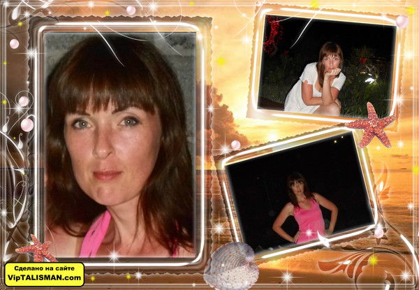 Надежда Сахацкая