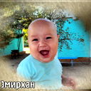 Эмирхан Наиль