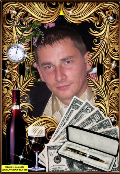 Александр Шадловский