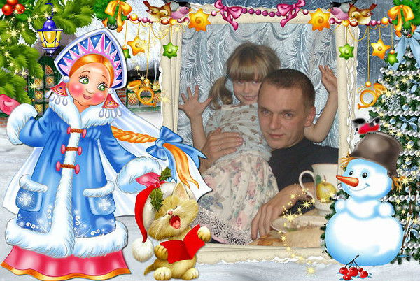 Павел Родионов