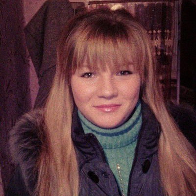 Аня Чуприна