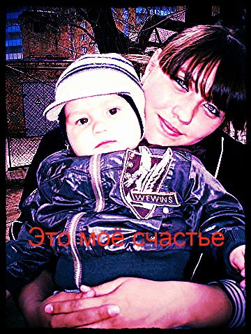 Стася Смолянская