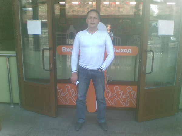 Дмитрий Хамский