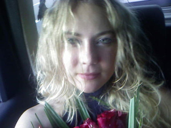 Татьяна Ядрошенко