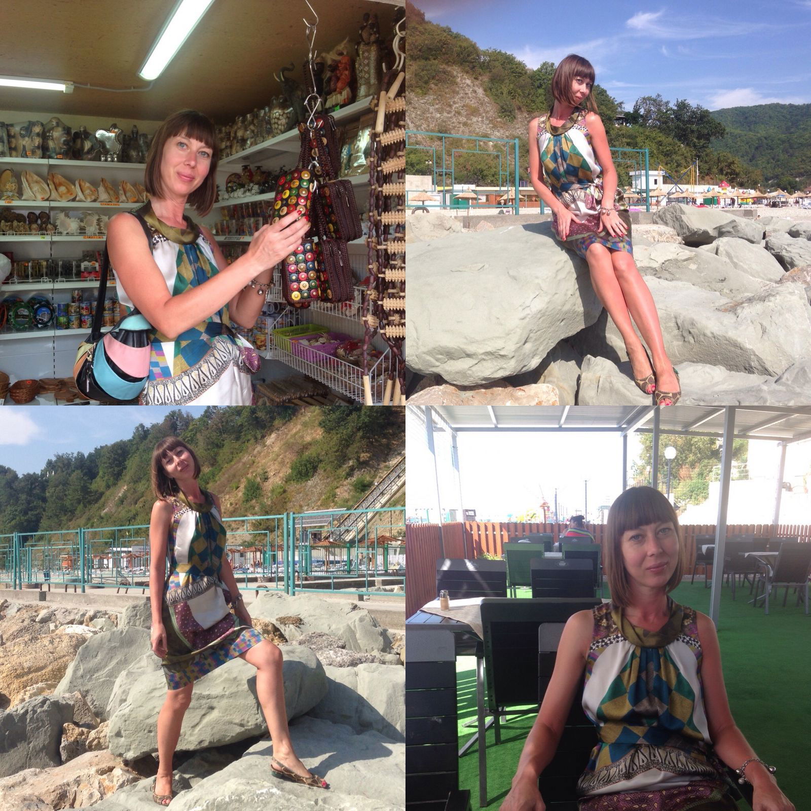 Вера Ковалева