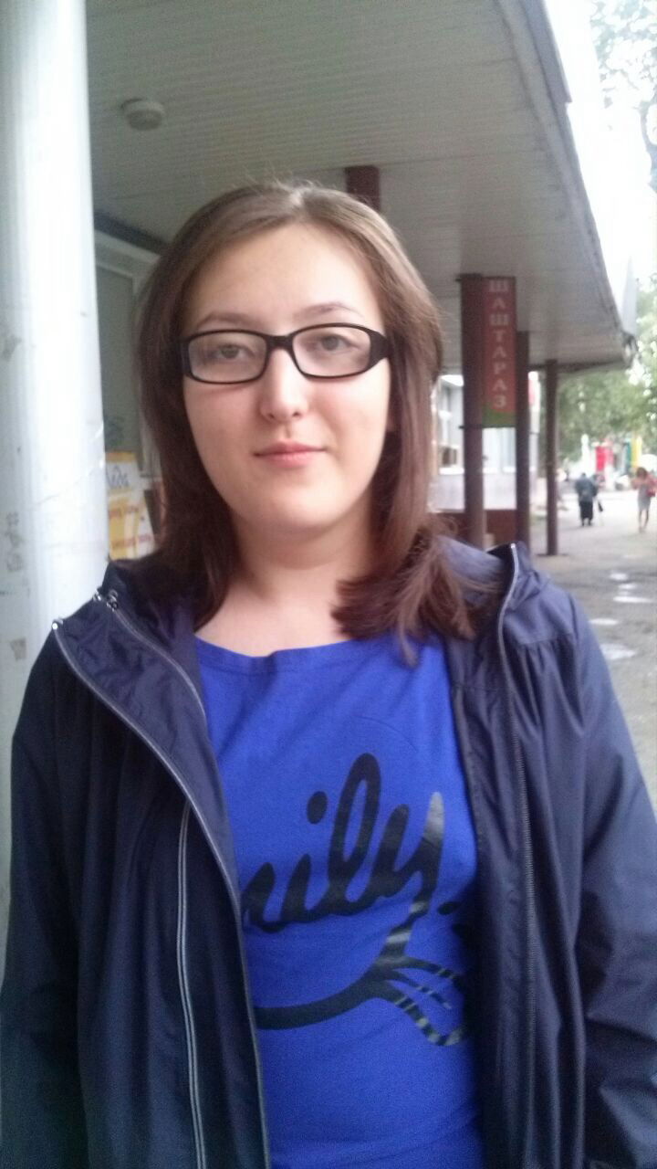 Арина Кунтекова