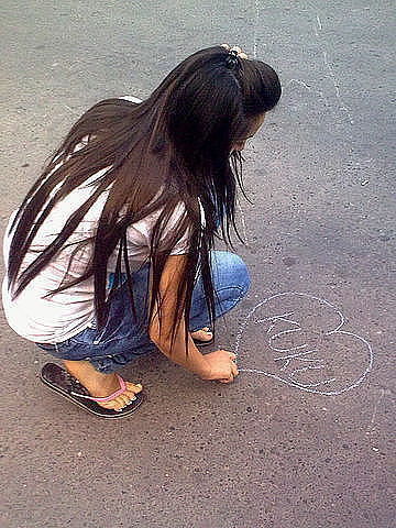 Восточная Девушка