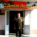 Сергей Назаров