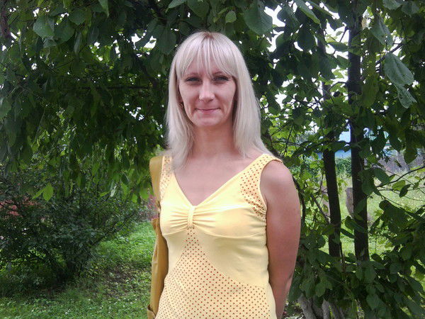 Людмила Фатерина