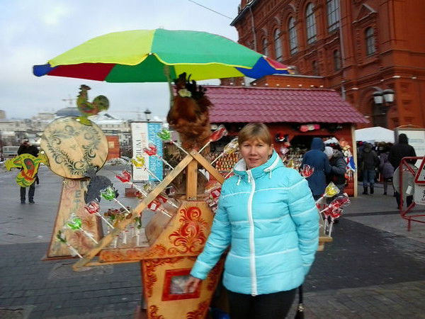 Светлана Плахотина