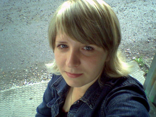 Наташа Карпова