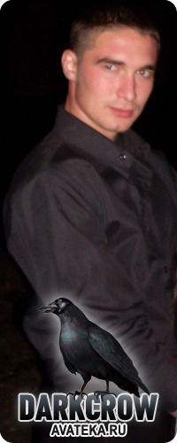 Александр Воронцов