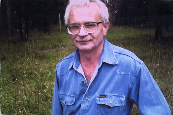 Сергей Лыжков