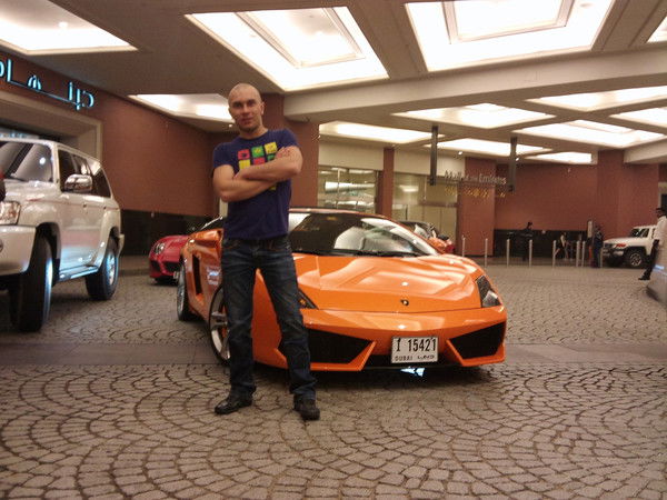 Богдан Денисенко