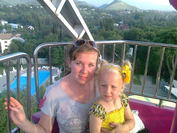 Ирина Комарова