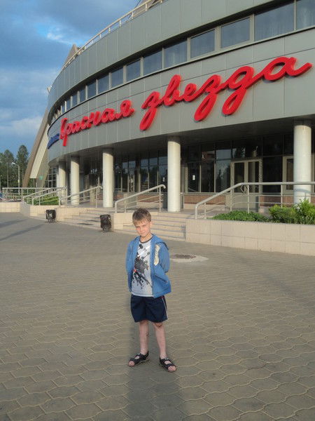 Андрей Старовойтов