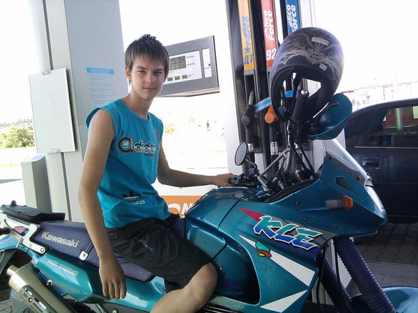 Ярослав Шевченко