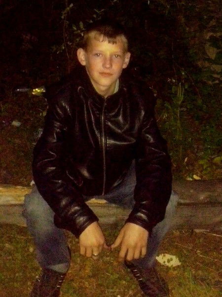 Сергей Григорьев