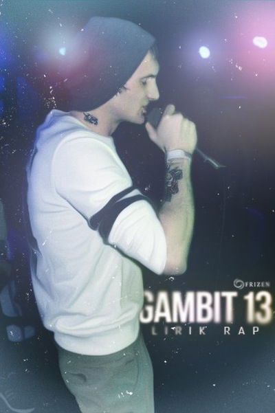 Саня Баскаков