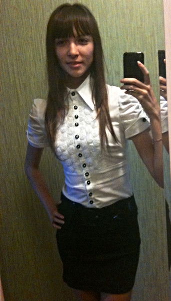 Катёна Катёна