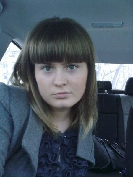 Алёна Перевалова