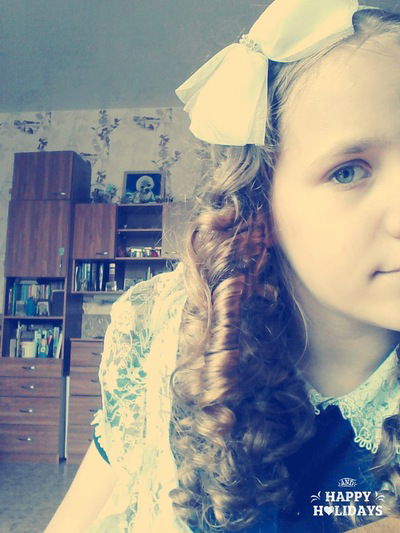 Эвелина Мусалёва