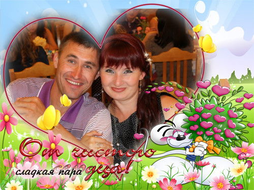 Равиля Шарипова