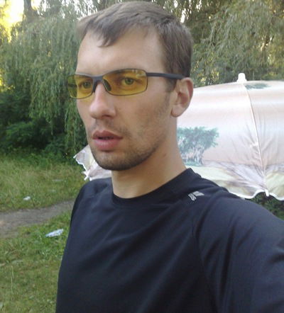 Сергей Мартыненко