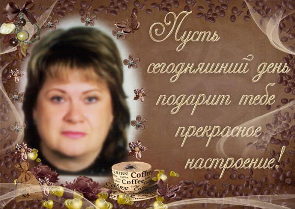 Людмила Кузнецова