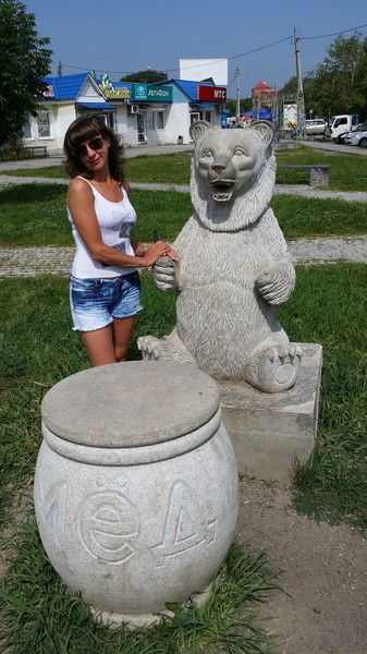 Елена Ермолаева