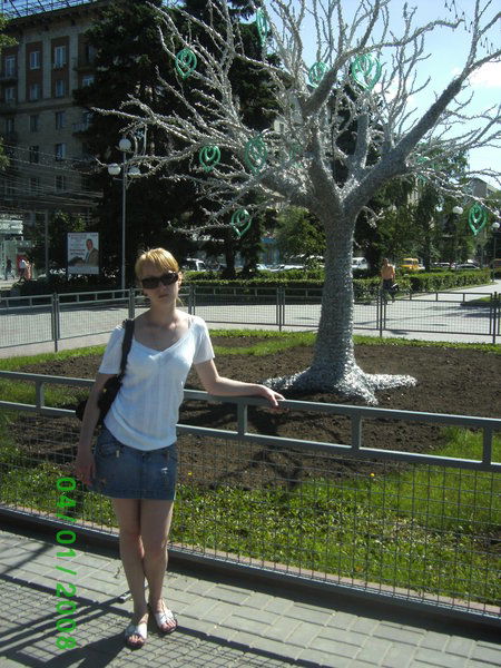 Юлия Лоскутова