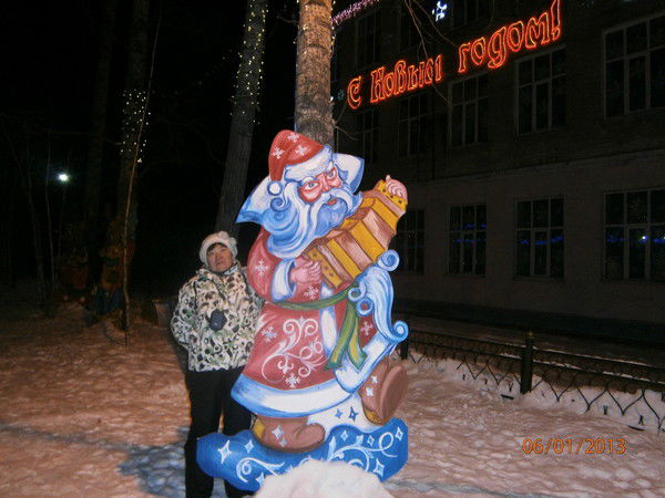 Надежда Барышникова