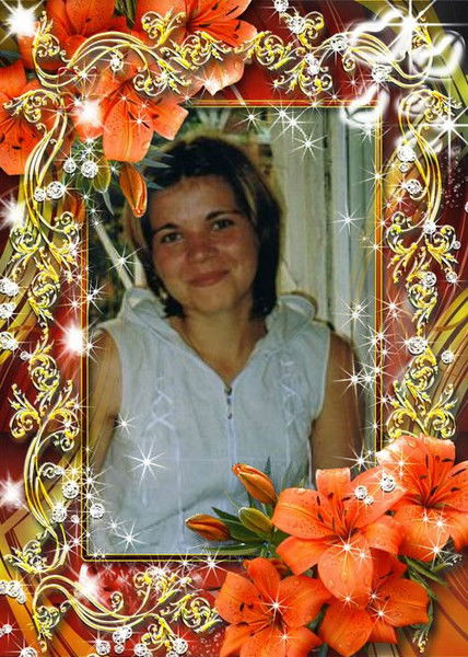 Татьяна Беляева