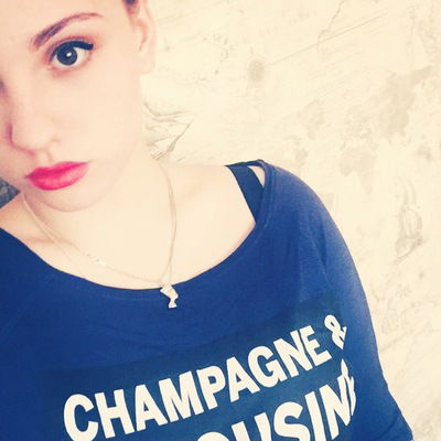 Ульяна Еленева