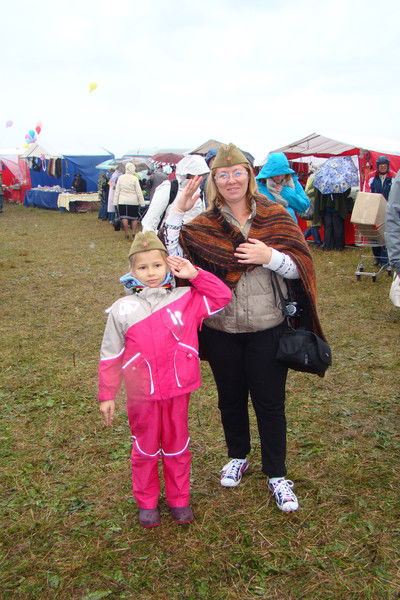 Светлана Чернышова