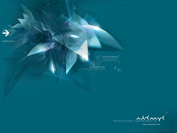 Иван Сафронов