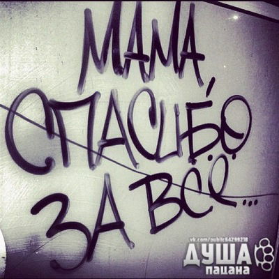 Катя Кузнецова