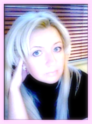 Юля Грибанова