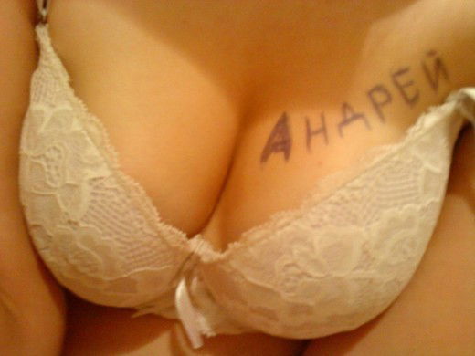 ™•°•°•андрей °•°•