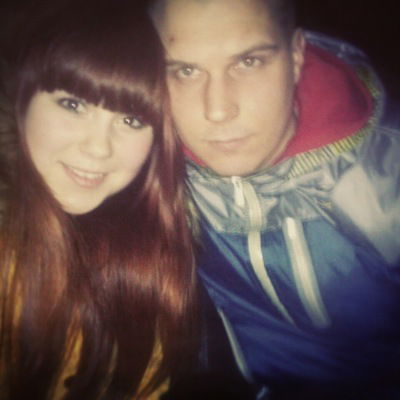 Ирина Москаева