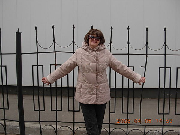 Татьяна Власова