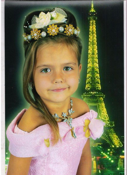 Арина Казакова