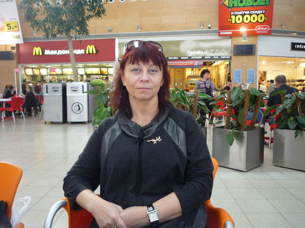 Марина Моисеева