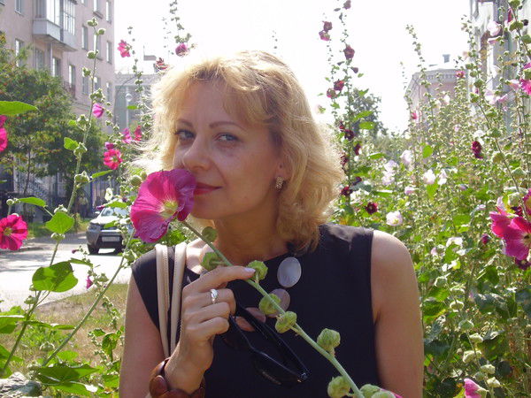 Наталья Радкевич