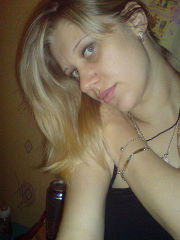 Аленка Галактионова