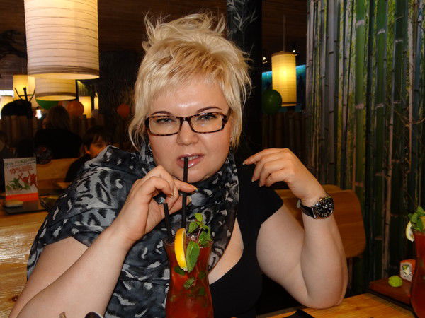 Даминова Юлия