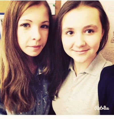 Ксюша Кожевина