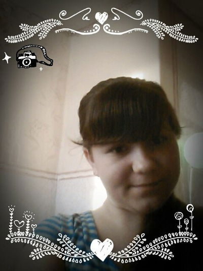 Наташа Пичугина