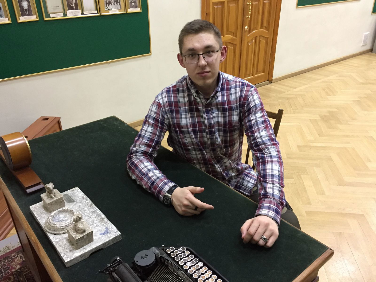 Артём Дёмин