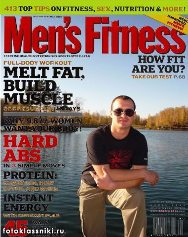 Евгений Хрестолюбов